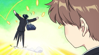 Go For It, Nakamura-kun!!