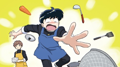 Go For It, Nakamura-kun!!