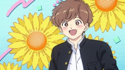 Go For It, Nakamura-kun!!