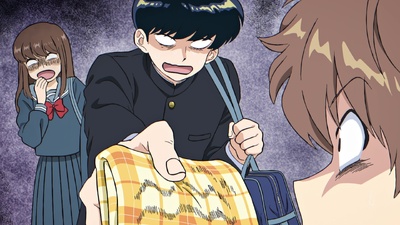 Go For It, Nakamura-kun!!