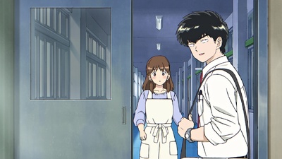 Go For It, Nakamura-kun!!