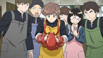 Go For It, Nakamura-kun!!