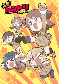 Ganso! BanG Dream Chan