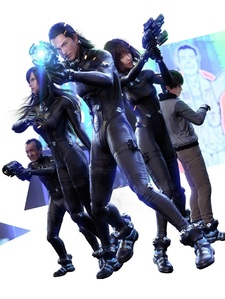 Gantz:O