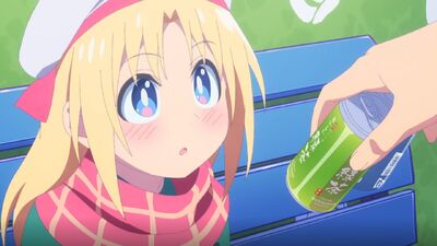 Cultural Exchange with a Game Centre Girl