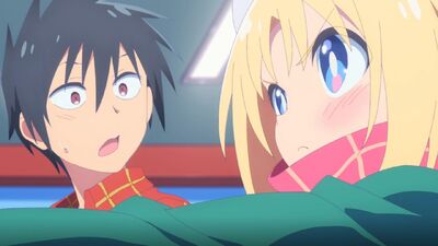 Cultural Exchange with a Game Centre Girl