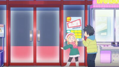 Cultural Exchange with a Game Centre Girl