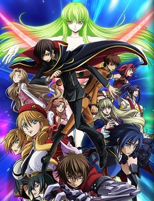 Soushuuhen Code Geass: Hangyaku no Lelouch