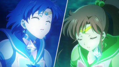Bishōjo Senshi Sailor Moon Cosmos