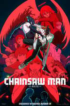Chainsaw Man Il Film