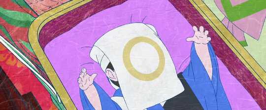 Mononoke the Movie 3: Snake God