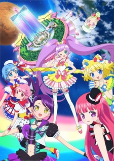 PriPara: Minna de Kagayake! Kirarin Star Live!