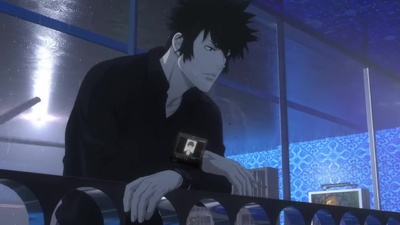 Psycho-Pass: Providence