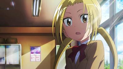 Seitokai Yakuindomo (Film)