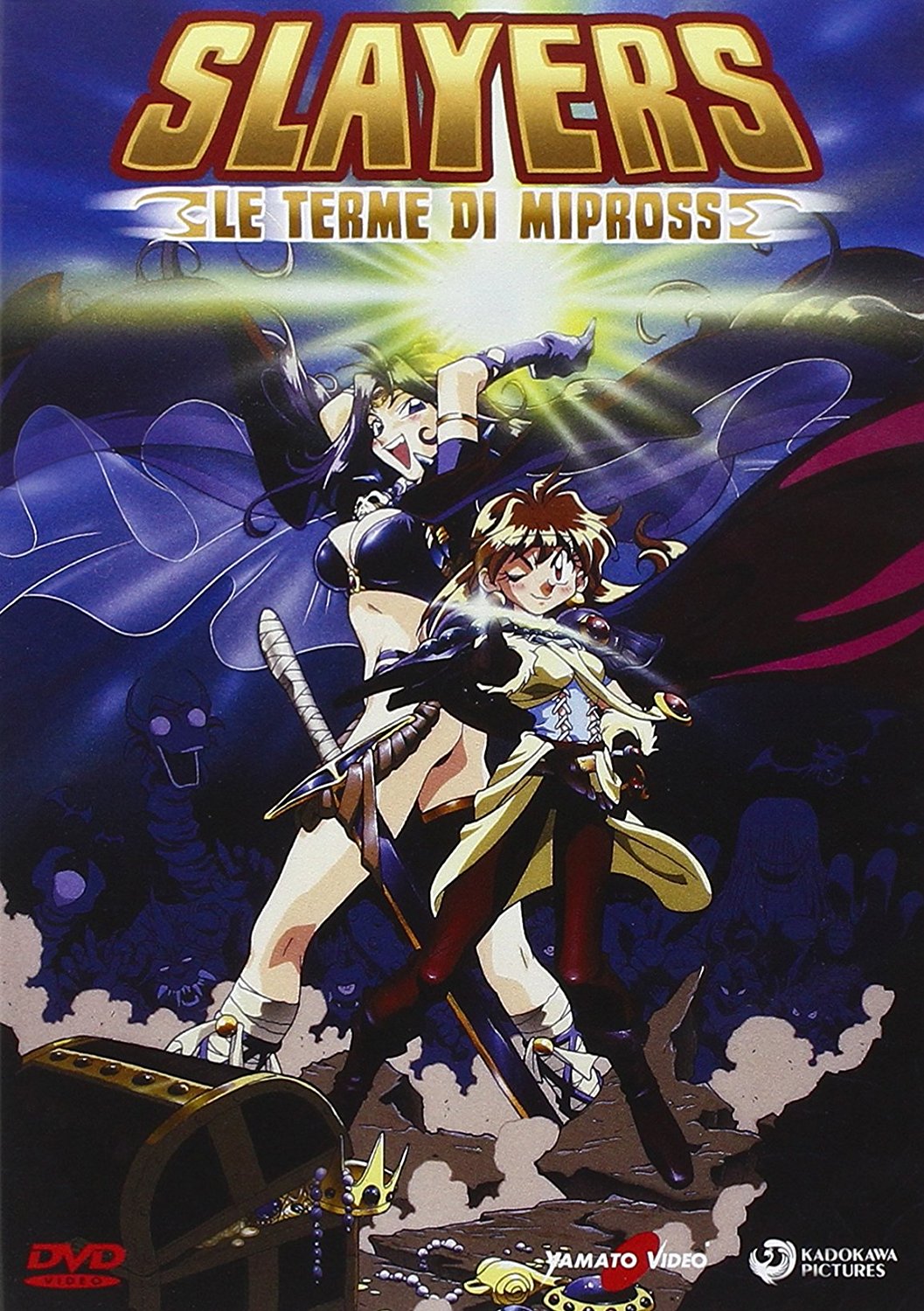 Slayers - Le terme di Mipross