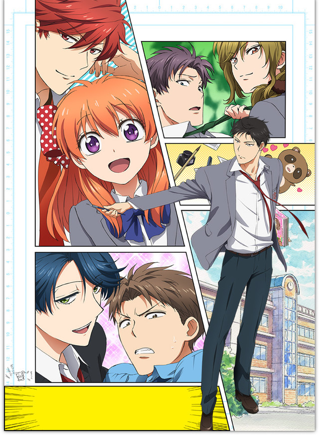 Gekkan_Shoujo_Nozaki-kun-cover