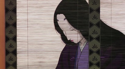 Murasaki Shikibu: Genji Monogatari