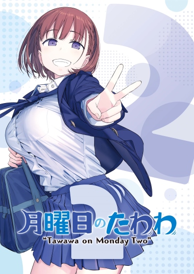 Tawawa on Monday 2 (Anime) | AnimeClick.it