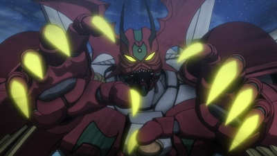 Getter Robo Arc