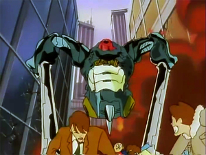 Getter Robo Gou