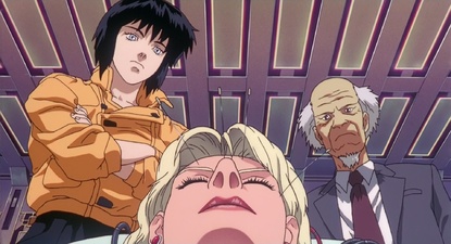 Ghost in the Shell