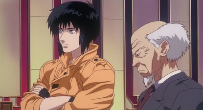 Ghost in the Shell