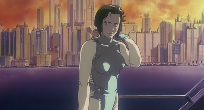 Ghost in the Shell