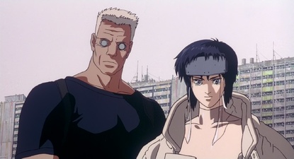 Ghost in the Shell