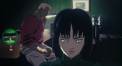 Ghost in the Shell