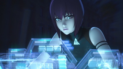 Ghost in the Shell: SAC_2045