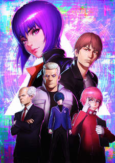 Ghost in the Shell: SAC_2045 - Guerra Sostenibile