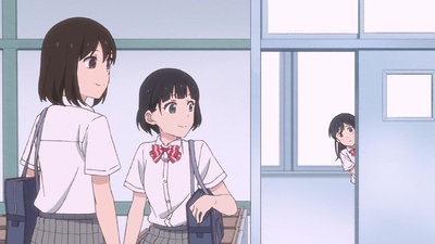 Pseudo Harem