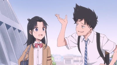 Pseudo Harem