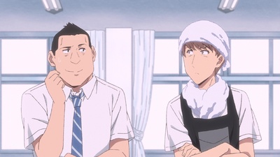 Pseudo Harem