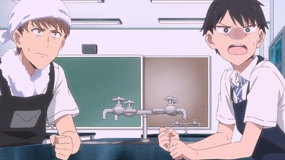 Pseudo Harem