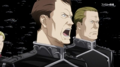 Legend of the Galactic Heroes: Die Neue These