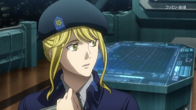 Legend of the Galactic Heroes: Die Neue These