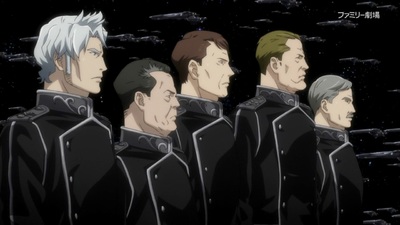 Legend of the Galactic Heroes: Die Neue These