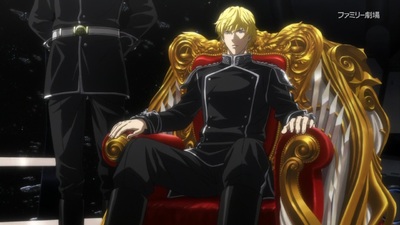 Legend of the Galactic Heroes: Die Neue These