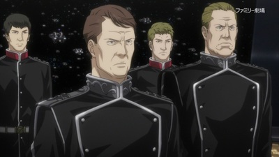 Legend of the Galactic Heroes: Die Neue These