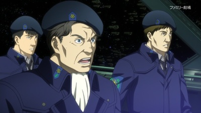 Legend of the Galactic Heroes: Die Neue These