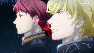 Legend of the Galactic Heroes: Die Neue These