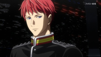 Legend of the Galactic Heroes: Die Neue These