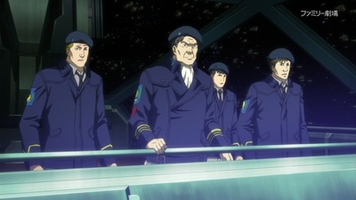 Legend of the Galactic Heroes: Die Neue These