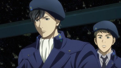 Legend of the Galactic Heroes: Die Neue These