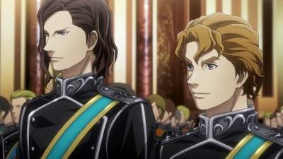 Legend of the Galactic Heroes: Die Neue These