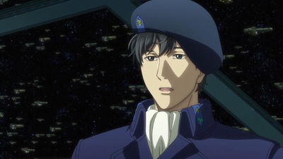 Legend of the Galactic Heroes: Die Neue These