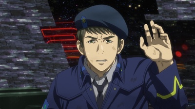 Legend of the Galactic Heroes: Die Neue These