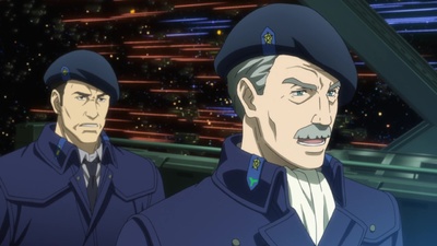 Legend of the Galactic Heroes: Die Neue These