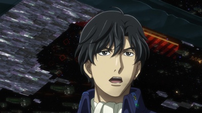 Legend of the Galactic Heroes: Die Neue These